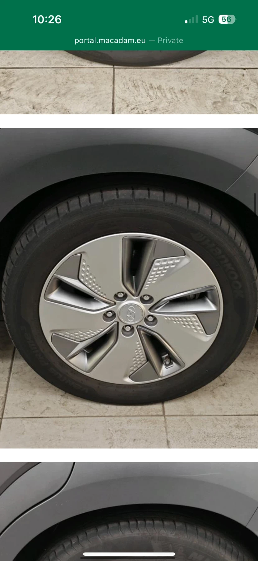 Hyundai Kona Premium 64kw Long Range  | Mobile.bg � ����������� 6