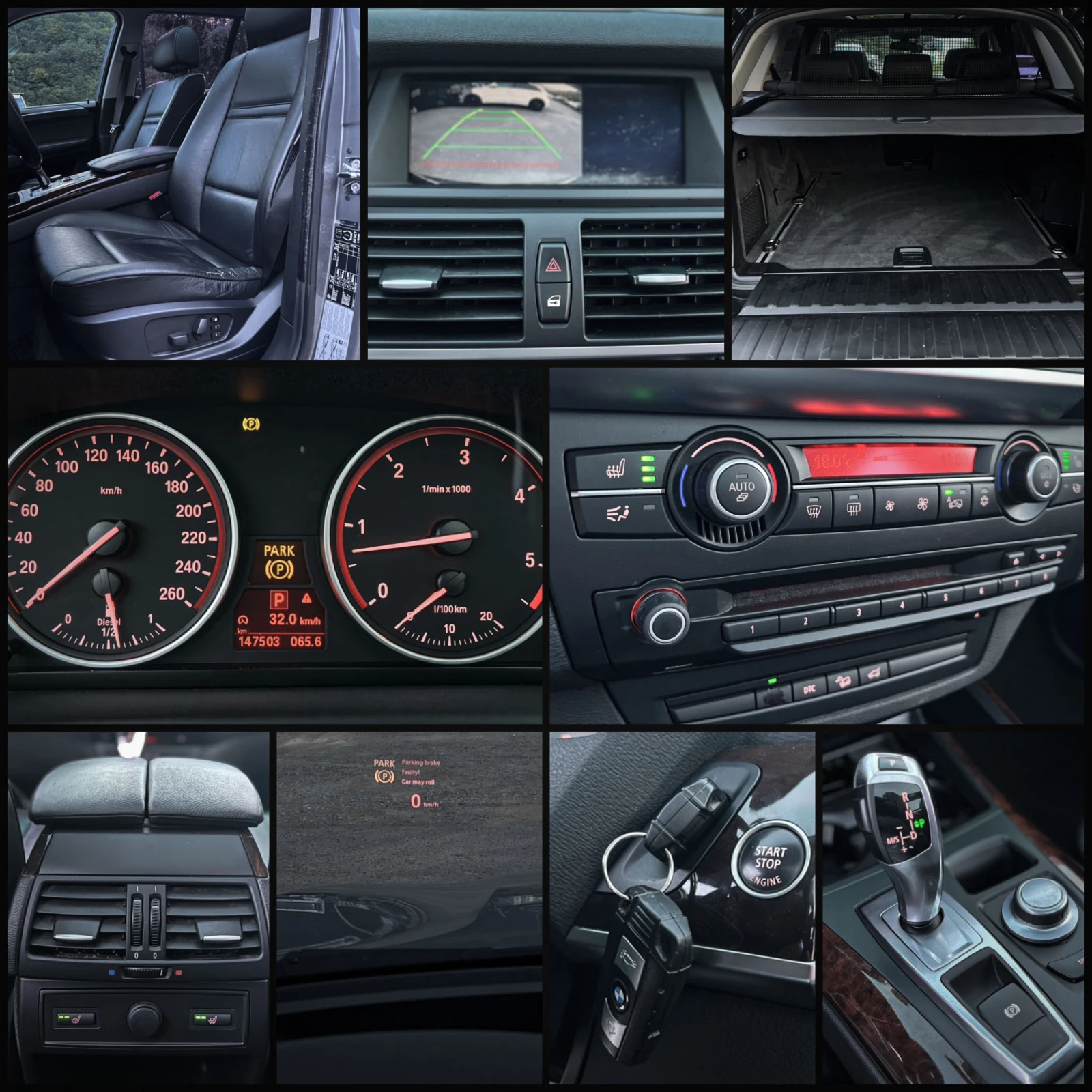BMW X5 3.0D / М57 / 147 хил.км!!!, снимка 14 - Автомобили и джипове - 55596887