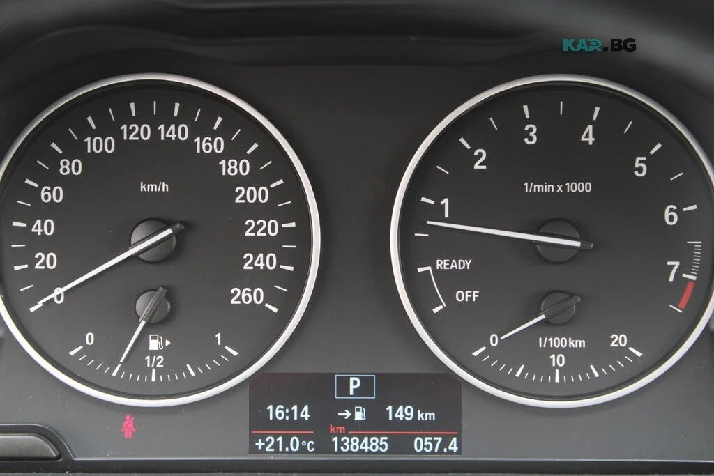 BMW X1 xDrive28i * АвтоКредит * (ЦЕНА ДО БГ), снимка 9 - Автомобили и джипове - 55801116