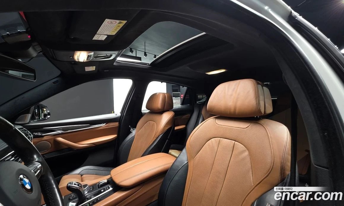 BMW X6 M50d, снимка 17 - Автомобили и джипове - 56157094