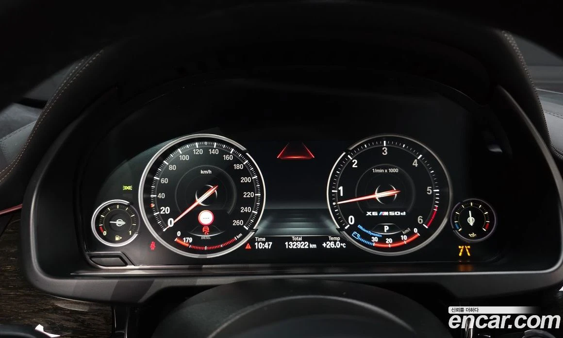BMW X6 M50d, снимка 8 - Автомобили и джипове - 56157094