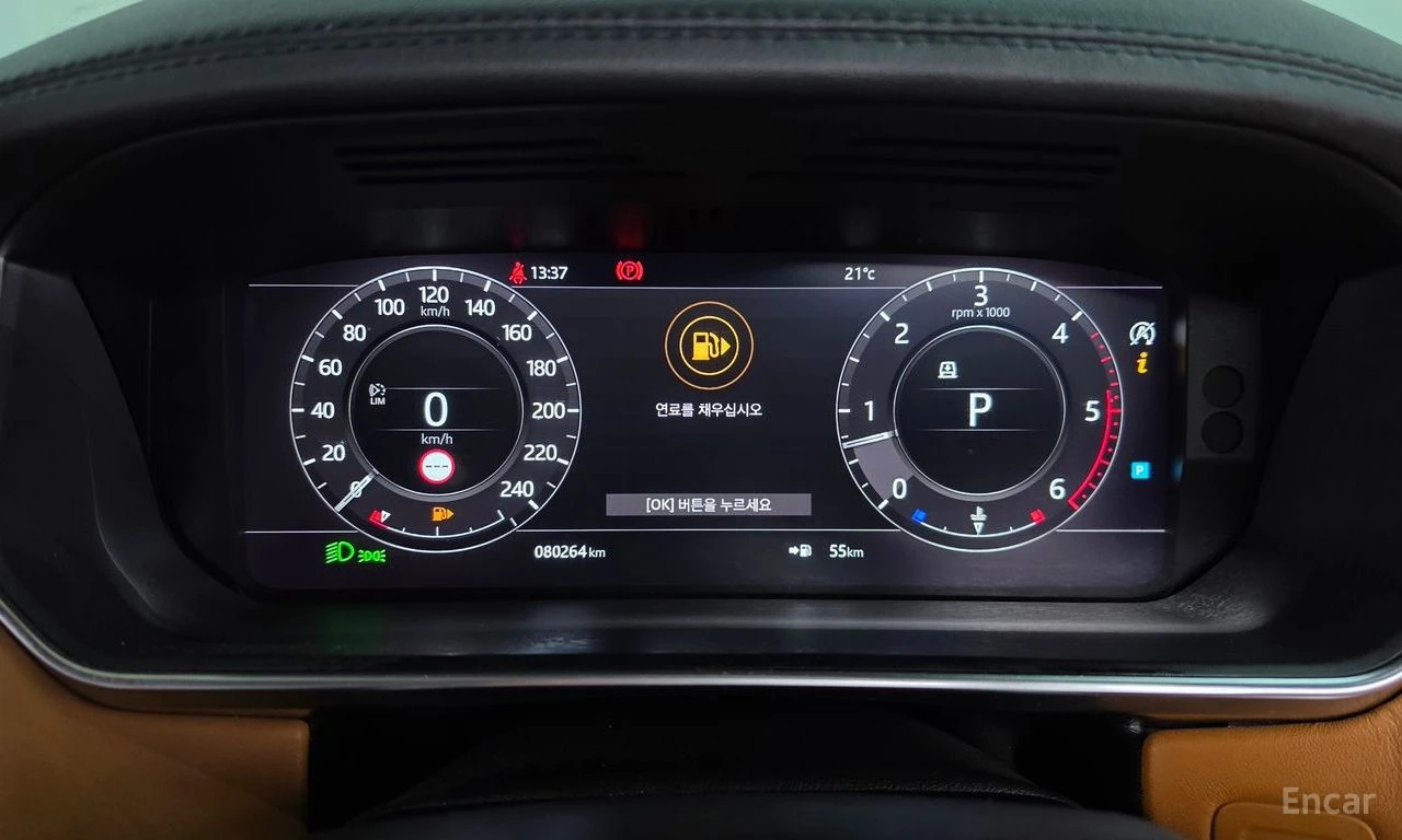 Land Rover Range rover 4.4 SDV8* PODGR* OBDUH* PANO* HUD*  | Mobile.bg � ����������� 6