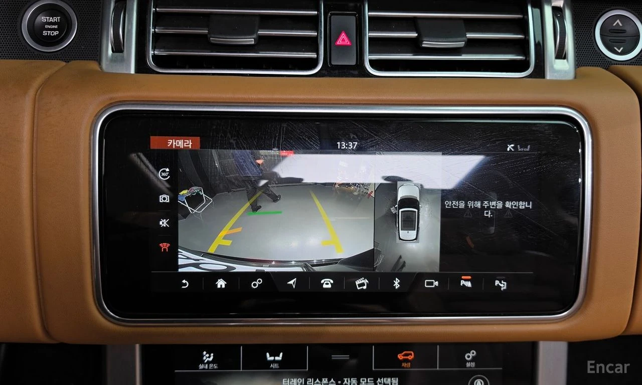 Land Rover Range rover 4.4 SDV8* PODGR* OBDUH* PANO* HUD*  | Mobile.bg � ����������� 11