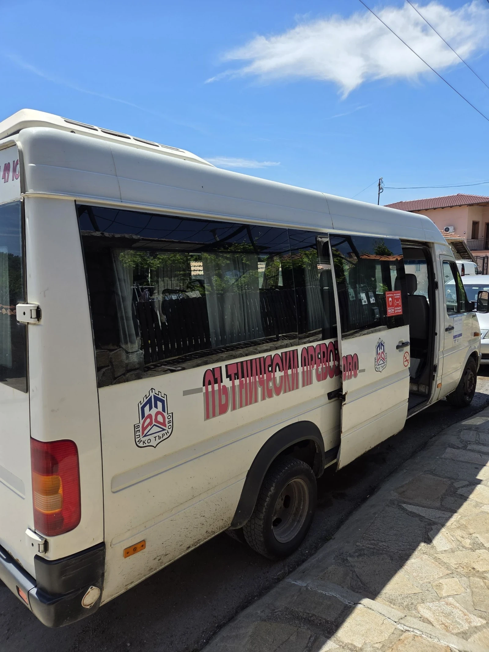 VW Lt, снимка 5 - Бусове и автобуси - 54720599