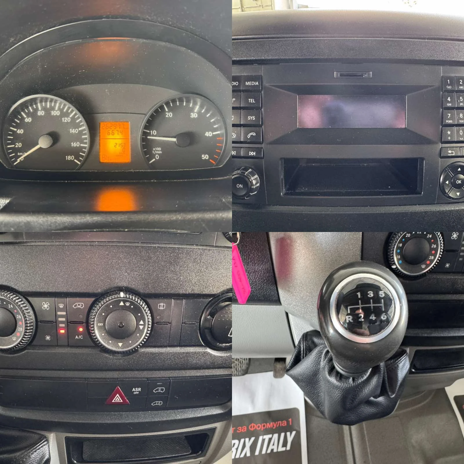 Mercedes-Benz Sprinter 316 CDI* 160ps* 6ск* КЛИМА* ВИСОКА БАЗА* , снимка 16 - Бусове и автобуси - 55133317