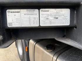  Krone Varios  | Mobile.bg    2
