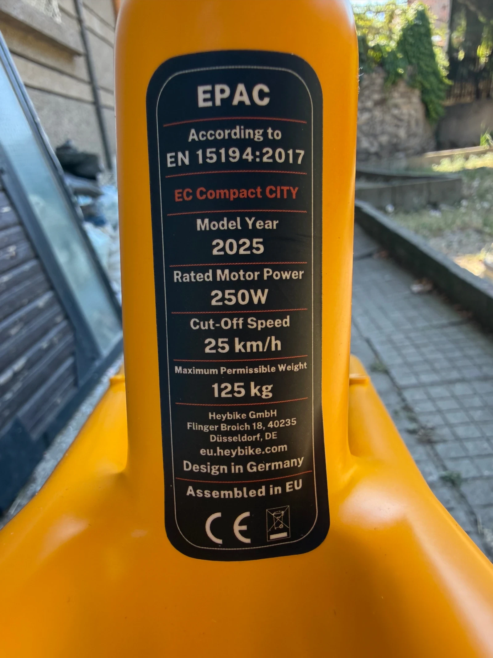 ������� Heybike EC Compact City E-Bike | Mobile.bg � ����������� 8