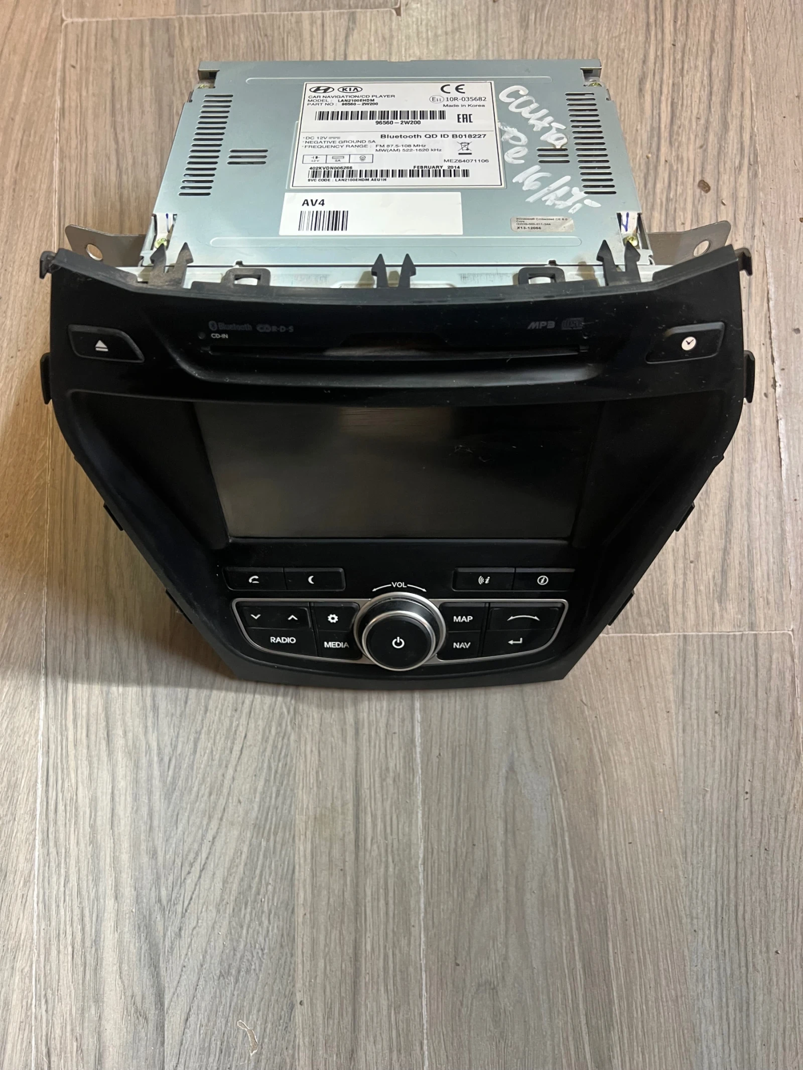 96560-2W200   HYUNDAI SANTA FE 2015  LAN2100EHDM  96560-2W200 | Mobile.bg   1