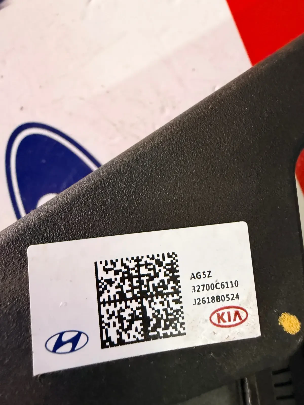 32700C6110 ����� ��� KIA SORENTO 2018 32700-C6110 | Mobile.bg � ����������� 3