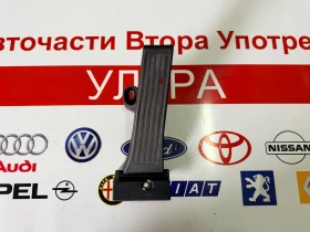 32700C6110 Педал газ KIA SORENTO 2018 32700-C6110