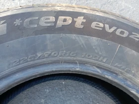 Гуми Зимни 225/70R16, снимка 5 - Гуми и джанти - 48088899