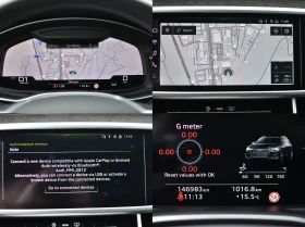Audi A6 50TDI/Quattro/S-Line/Matrix/B&O, снимка 11