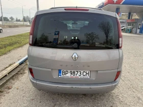 Renault Espace, снимка 5