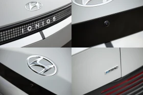 Hyundai Ioniq 5 Head Up 360 /77.4KW/4x4/Premium+ , снимка 7