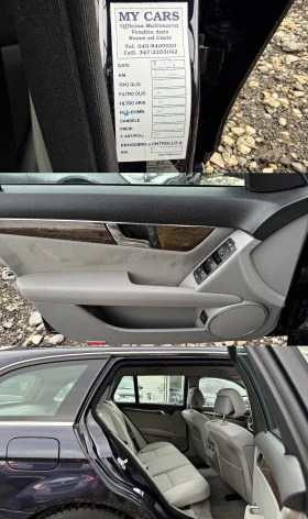 Mercedes-Benz C 200 2.2cdi Автоматик Ел.багажник, снимка 15