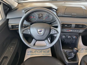 Dacia Sandero STEPWAY/1.OTCE/100K.C./6MT/LPG, снимка 14