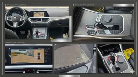 BMW 340 M340i/xDrive, снимка 13