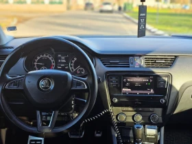 Skoda Octavia 1.6 TDI/DSG, снимка 7