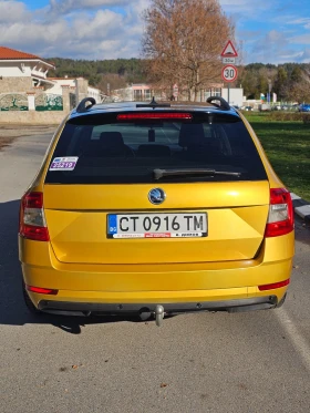 Skoda Octavia 1.6 TDI/DSG, снимка 6