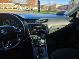 Skoda Octavia 1.6 TDI/DSG, снимка 8