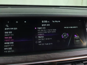 Kia K7 2.2 Automatic, снимка 16