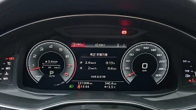 Audi A7 55 TFSI quattro* B&O* BLIND SPOT* 360* КРАЙНА ЦЕНА, снимка 8