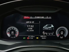 Audi A6 2.0 TFSI Quattro - САМО 30% АВАНС, снимка 8