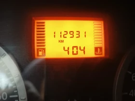 Dacia Logan, снимка 4