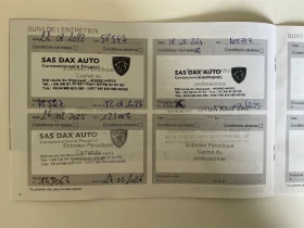 Peugeot 2008 БЕНЗИН* АВТОМАТ* Allure* ОЧАКВАН* ВНОС* * * - 29999 лв. - 15348019 15
