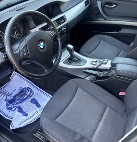 BMW 320 2.0 D | Mobile.bg    11