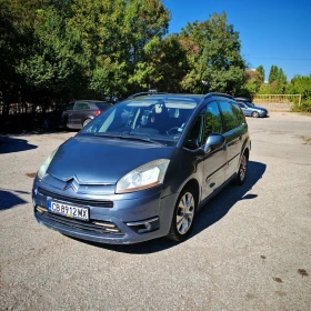 Обява за продажба на Citroen Grand C4 Picasso ~3 500 лв. - изображение 1