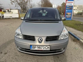 Renault Espace | Mobile.bg � ����� ������ 2