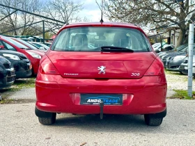 Peugeot 308 1.6 HDI - 6799 лв. / 3476.27 € - 56243492 6