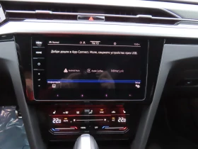 VW Arteon R-Line 2.0 TDI SCR DSG - 71400 лв. / 36506.24 € - 44327510 9