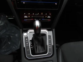 VW Arteon R-Line 2.0 TDI SCR DSG - 71400 лв. / 36506.24 € - 44327510 8