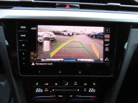 VW Arteon R-Line 2.0 TDI SCR DSG | Mobile.bg � ����� ������ 10