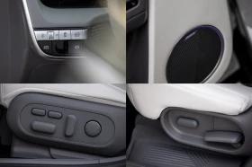 Hyundai Ioniq 5 Head Up 360 /77.4KW/4x4/Premium+  | Auto.bg — изображение 14