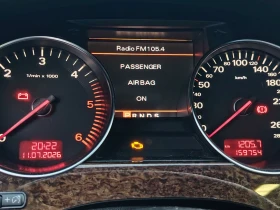 Audi A8 Д3 - 6000 € - 50170101 12