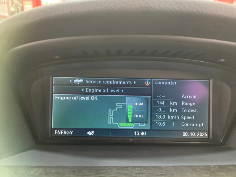 BMW 630, снимка 12 - Автомобили и джипове - 52282697