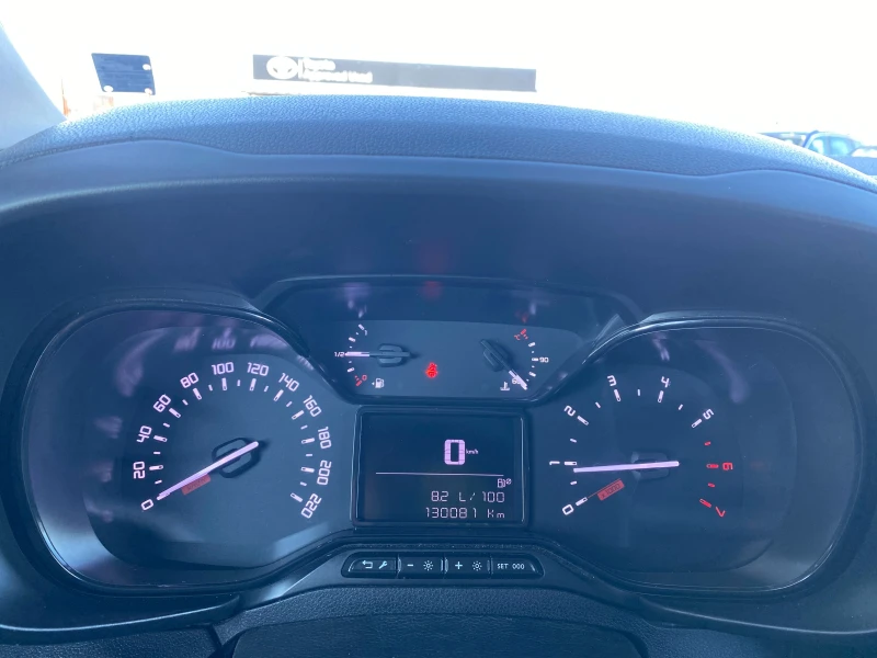 Toyota Proace City 1.2T MT, снимка 17 - Автомобили и джипове - 53474450