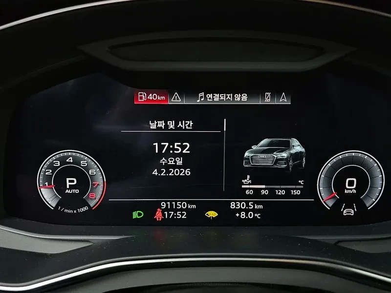 Audi A6 2.0 TFSI Quattro - САМО 30% АВАНС, снимка 8 - Автомобили и джипове - 56293777