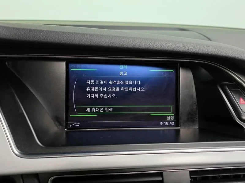 Audi A4 30 Tdi B8, снимка 15 - Автомобили и джипове - 56514566