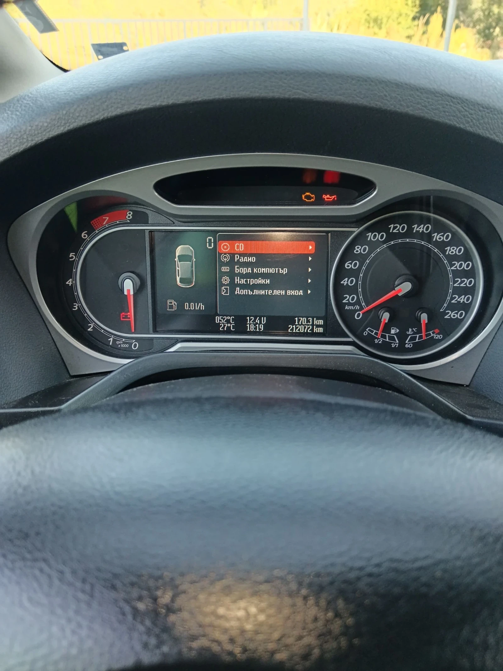 Ford S-Max 2.0  147 hp | Mobile.bg   14