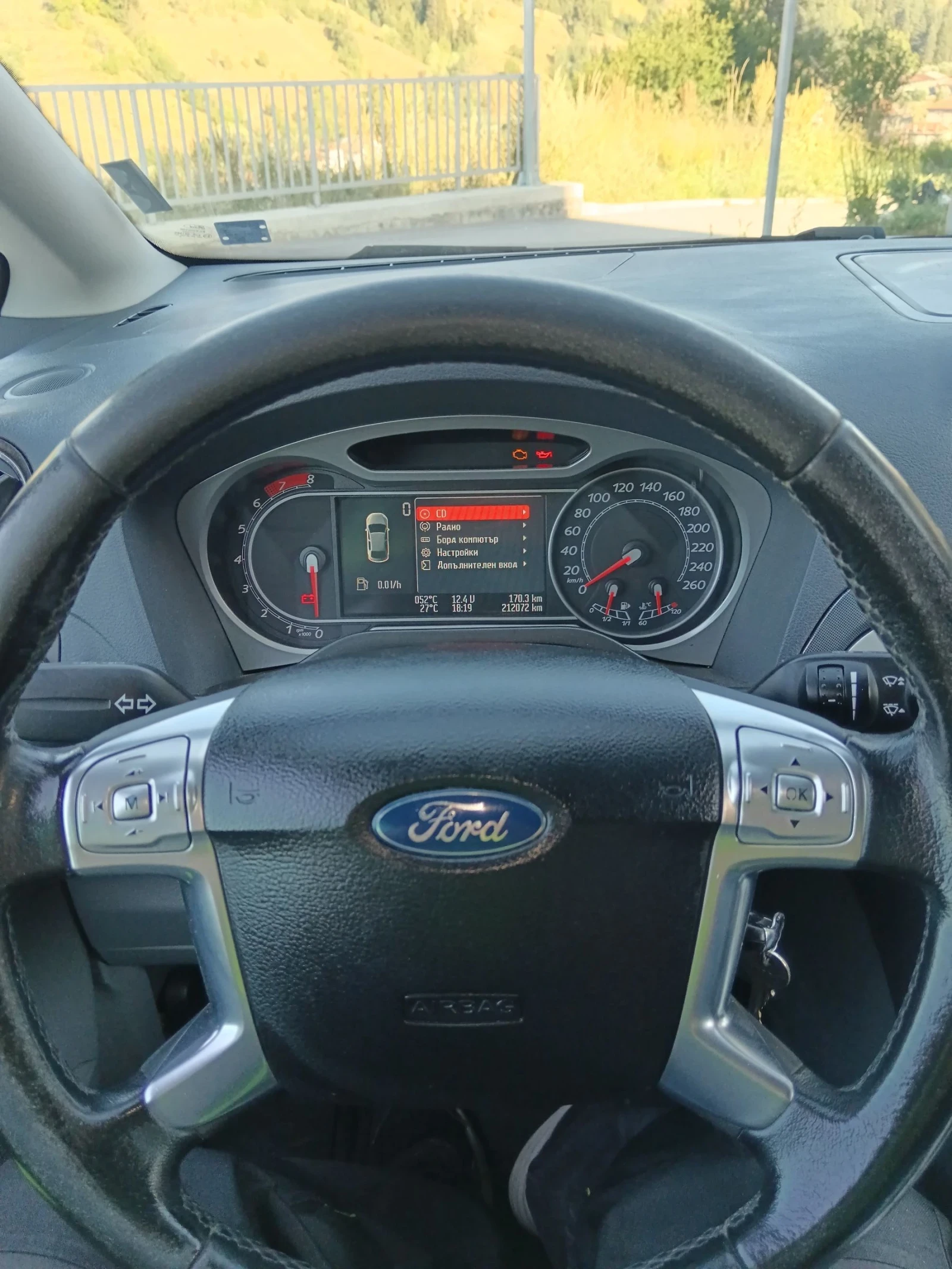 Ford S-Max 2.0  147 hp | Mobile.bg   13