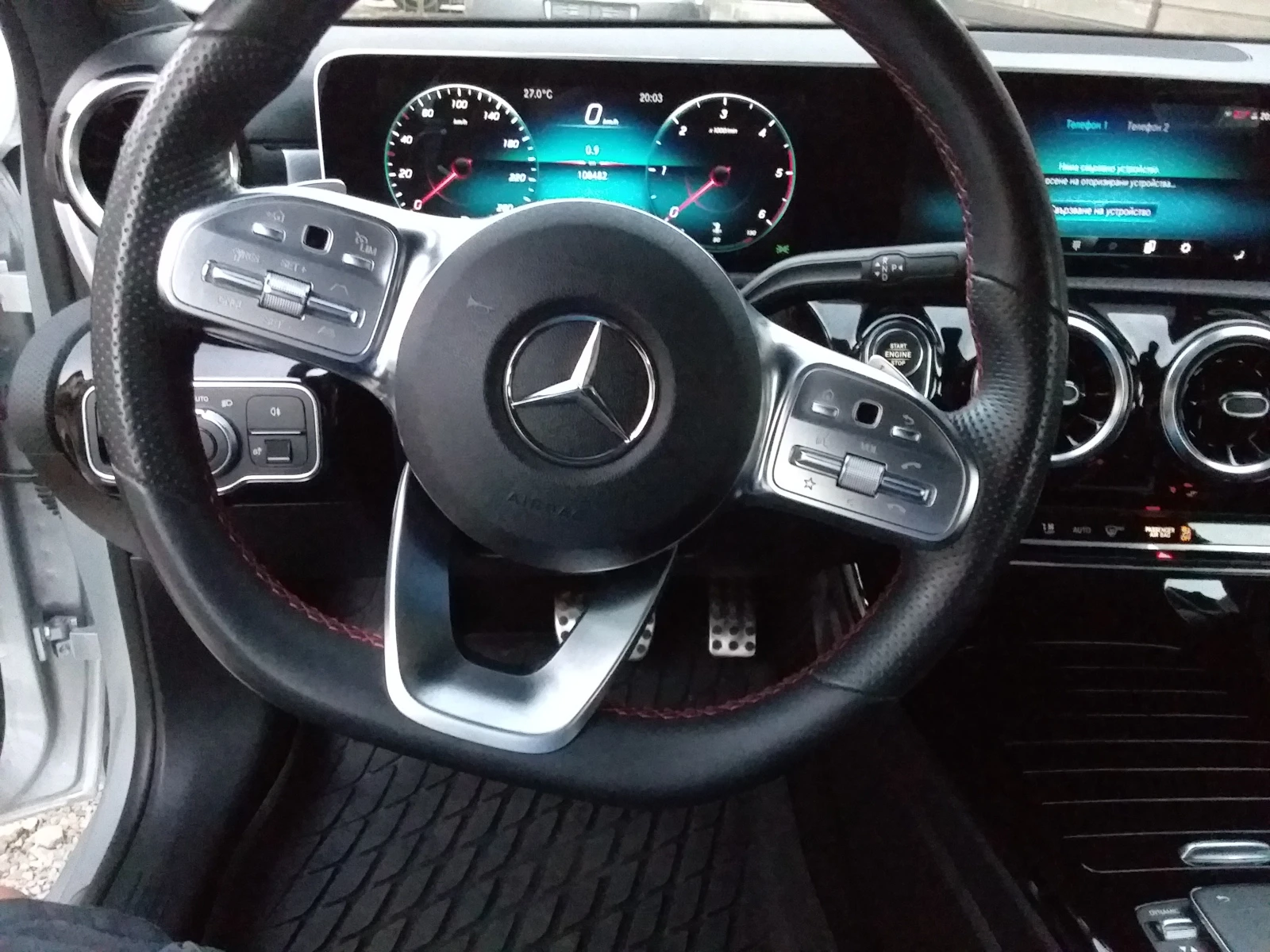 Mercedes-Benz A 200 | Mobile.bg   16