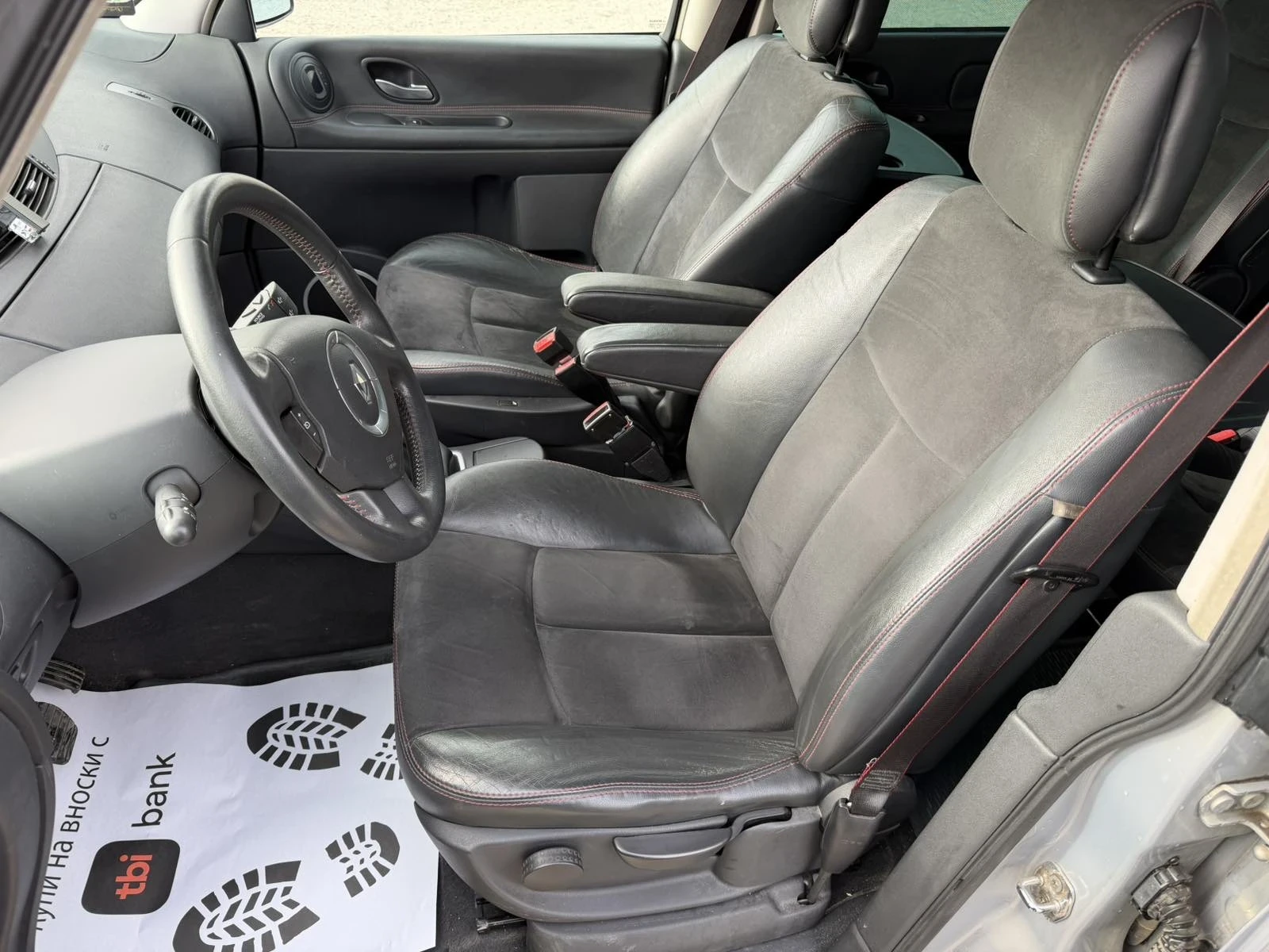 Renault Espace | Mobile.bg � ����������� 12