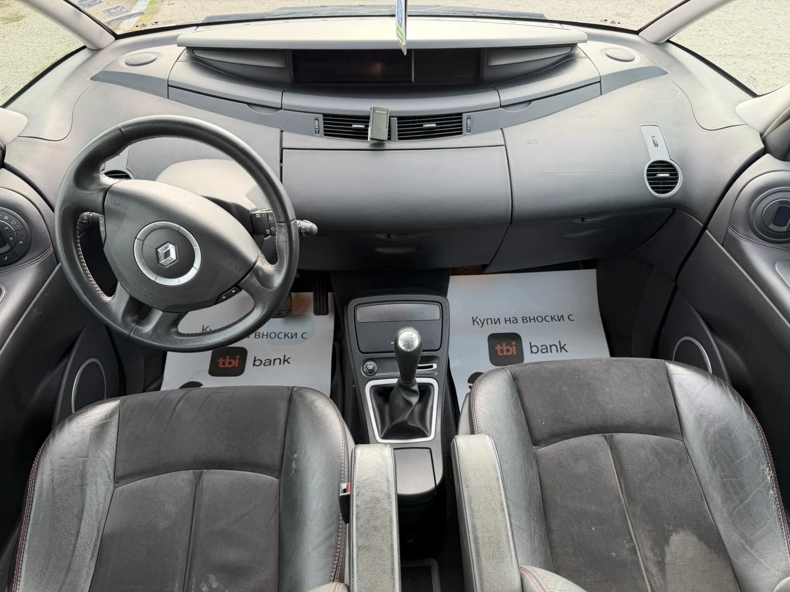 Renault Espace | Mobile.bg � ����������� 13