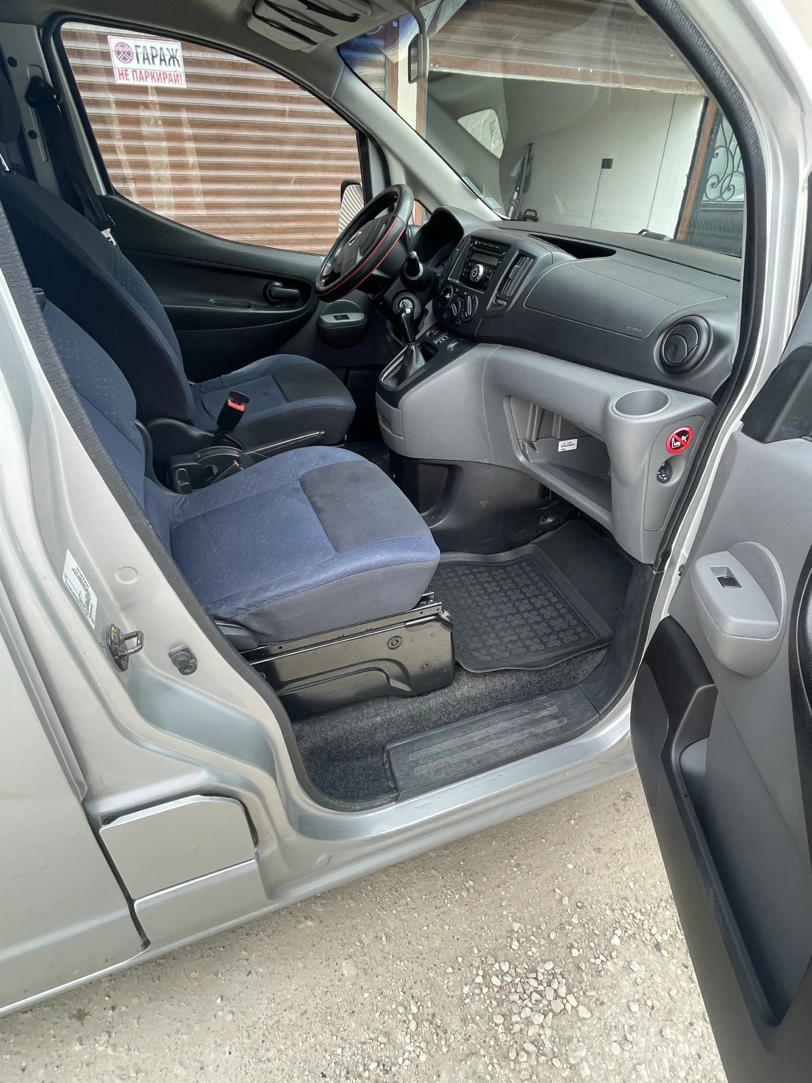 Nissan e-NV200 Nv 200 | Mobile.bg — изображение 10