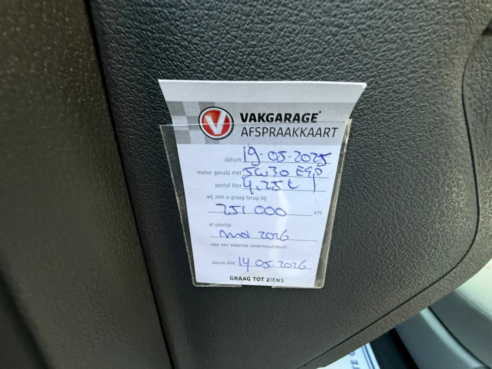 VW Caddy 1.9TDI | Mobile.bg   14