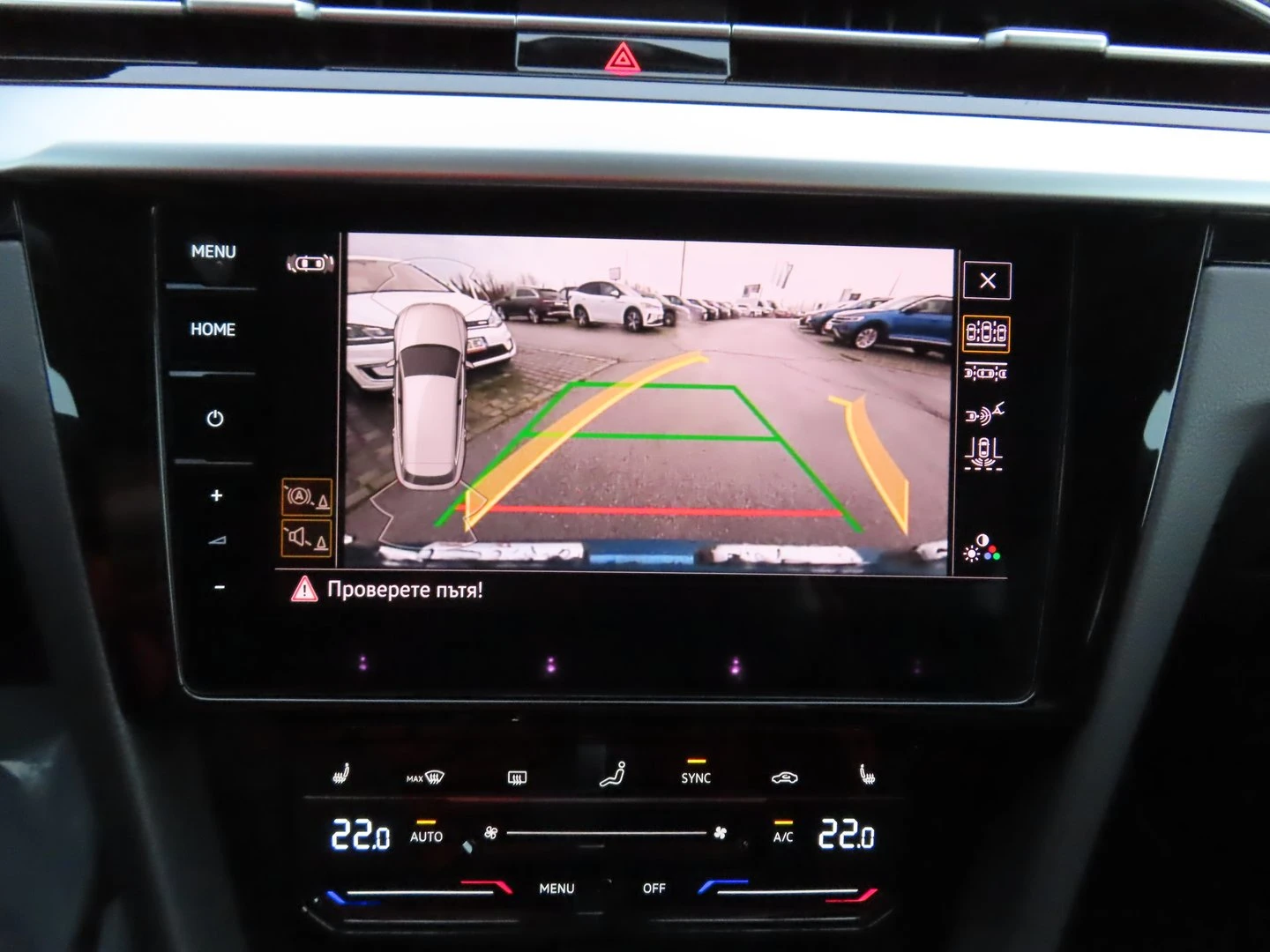 VW Arteon R-Line 2.0 TDI SCR DSG | Mobile.bg � ����������� 10